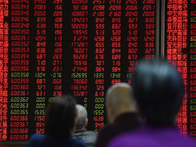 Bitcoin - Financial Betting